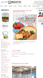 Mobile Screenshot of justbento.com